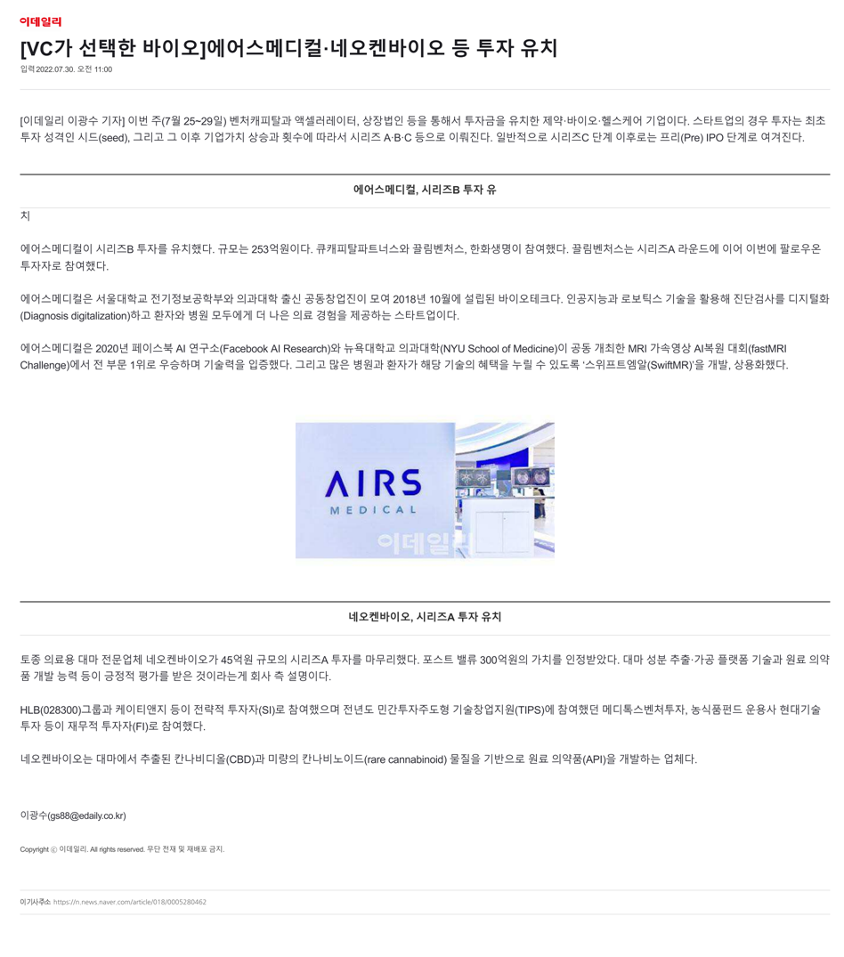 캡처.PNG