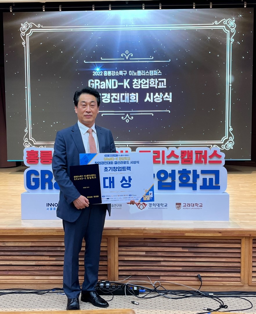 KakaoTalk_20221007_124109387_1.jpg