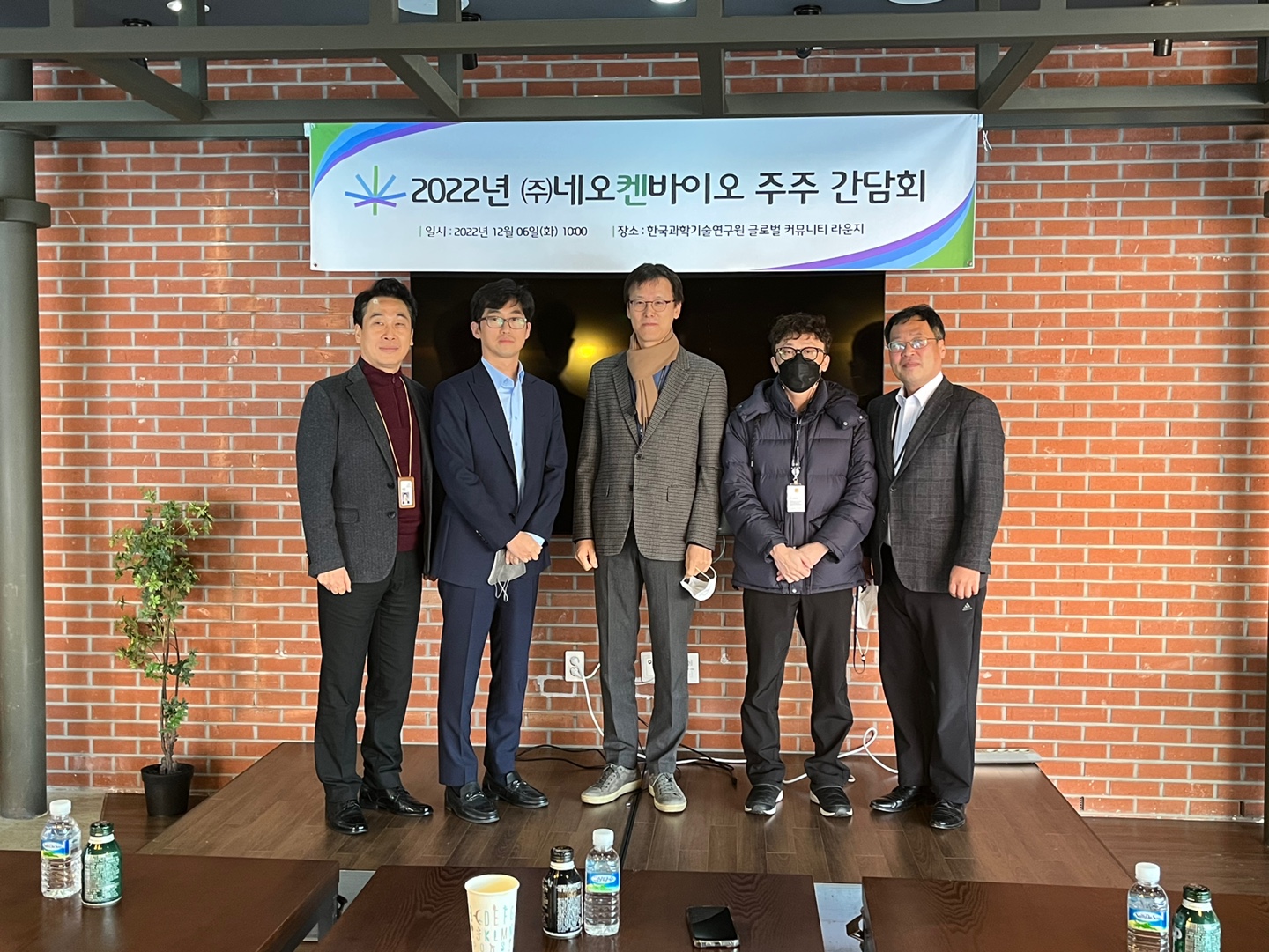 KakaoTalk_20221206_181801744_05.jpg