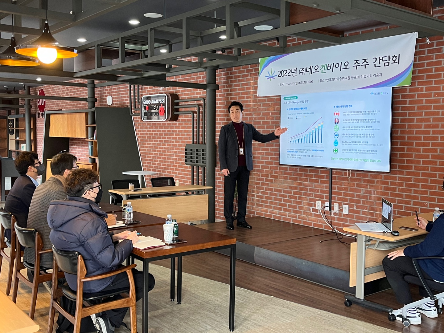 KakaoTalk_20221206_181801744.jpg