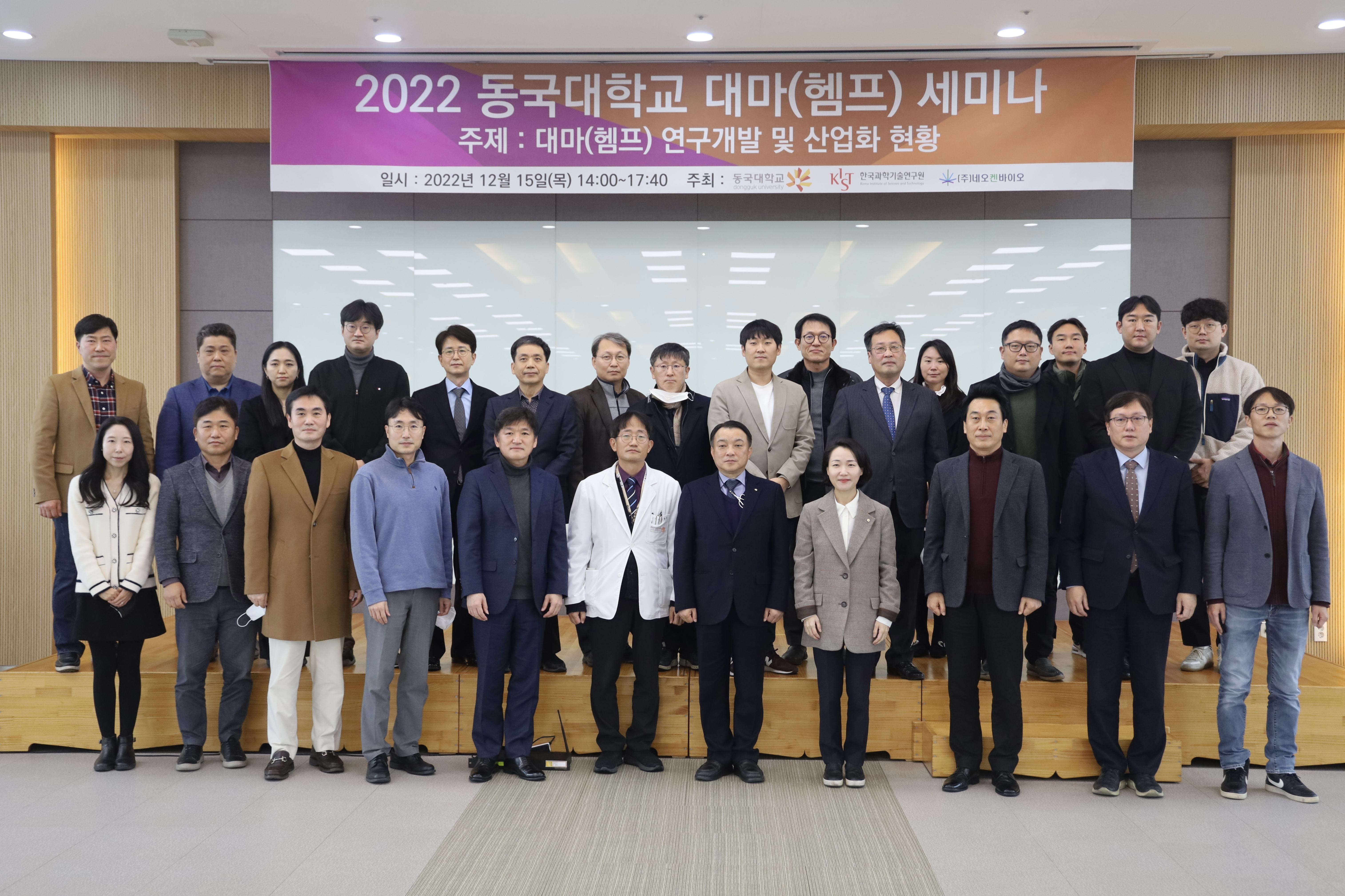 KakaoTalk_20221217_204417731_02.jpg