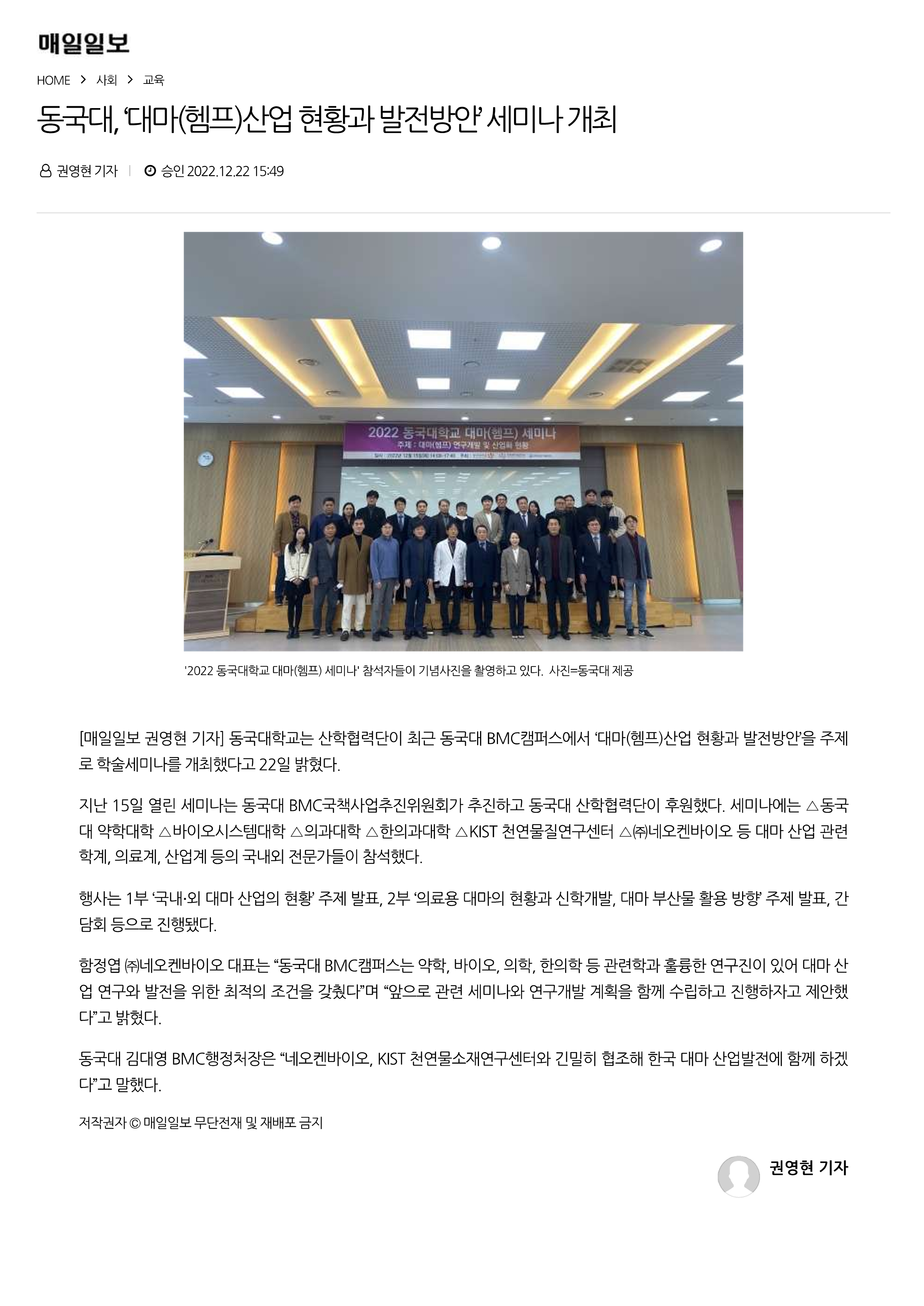 인쇄하기_1.png