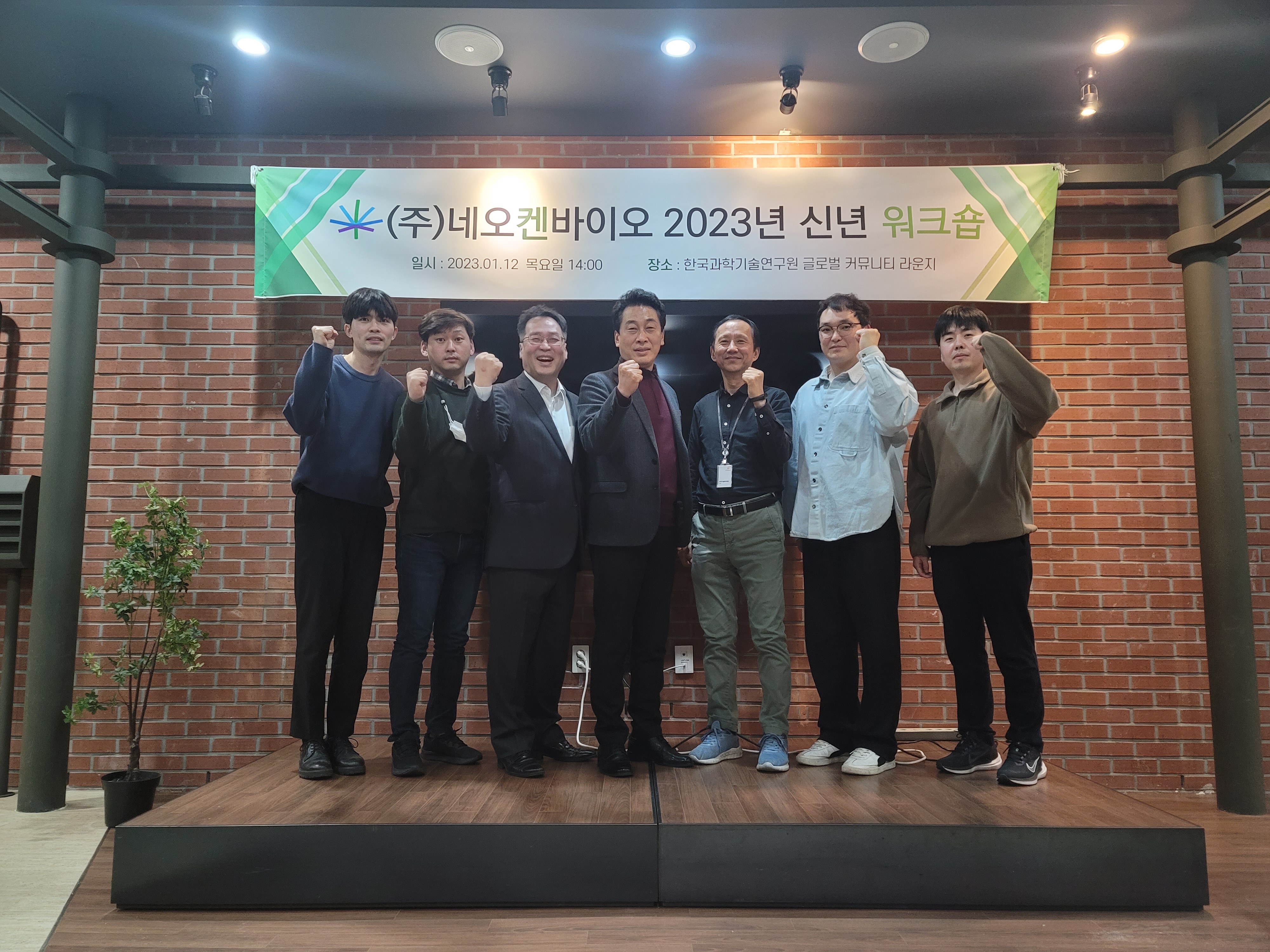 KakaoTalk_20230112_182447199_04.jpg