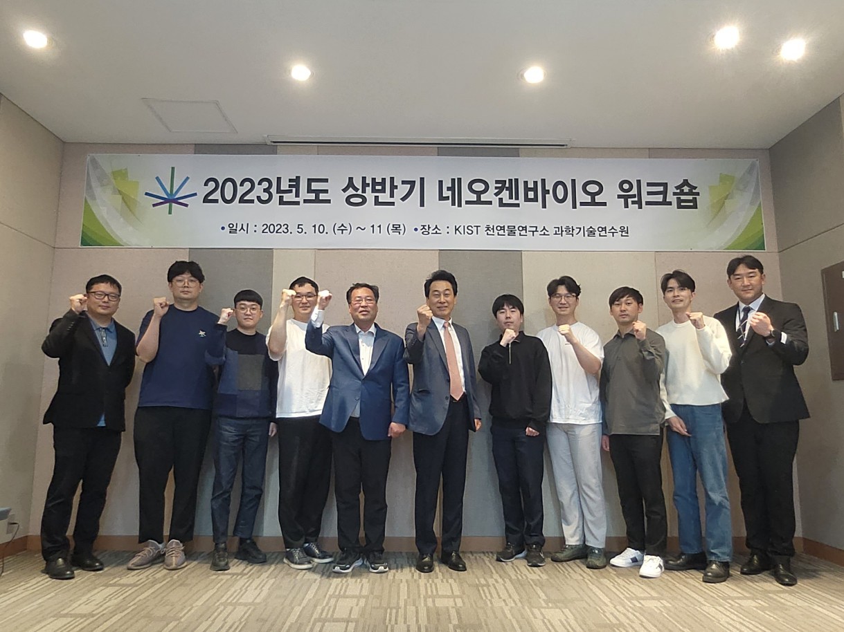 KakaoTalk_20230511_234102107_03.jpg