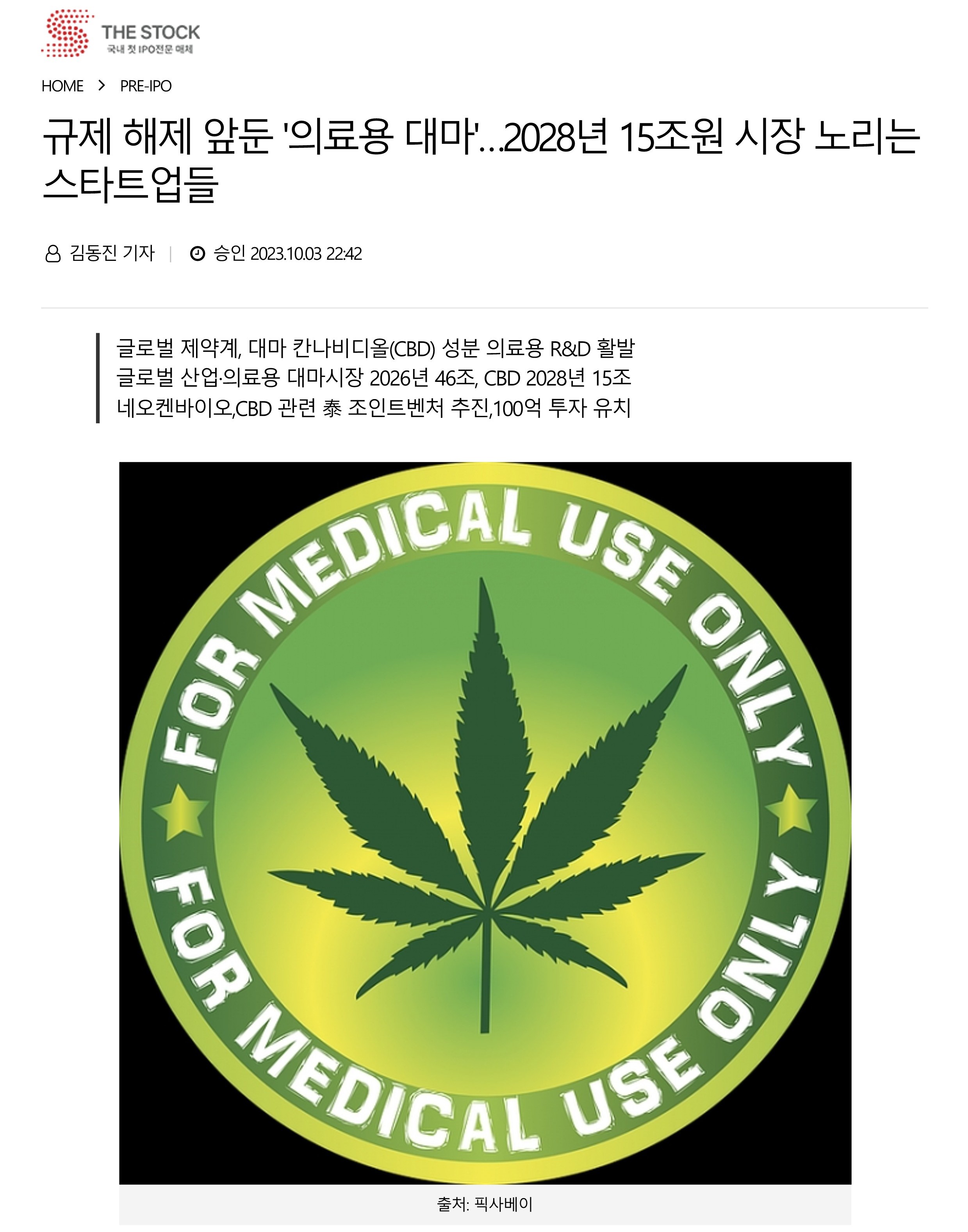 인쇄하기_1.jpg