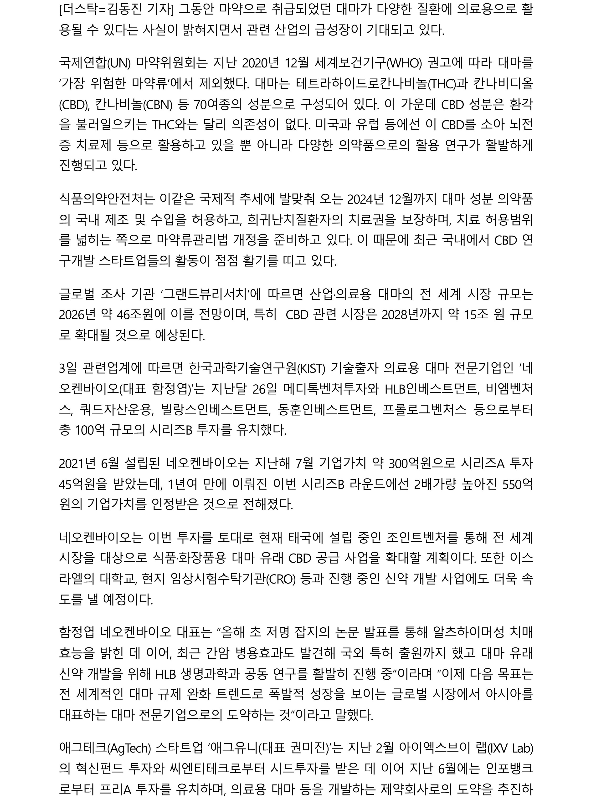 인쇄하기_2.jpg