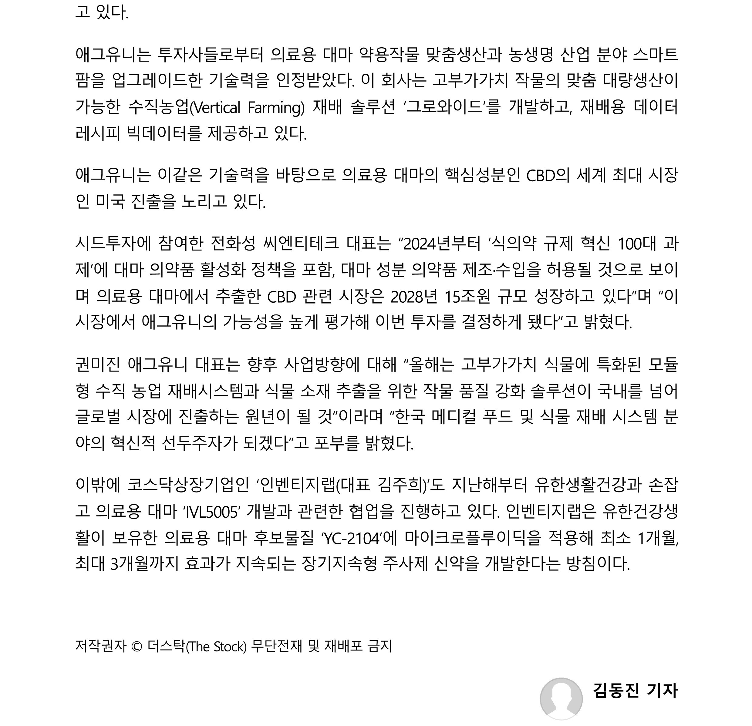 인쇄하기_3.jpg