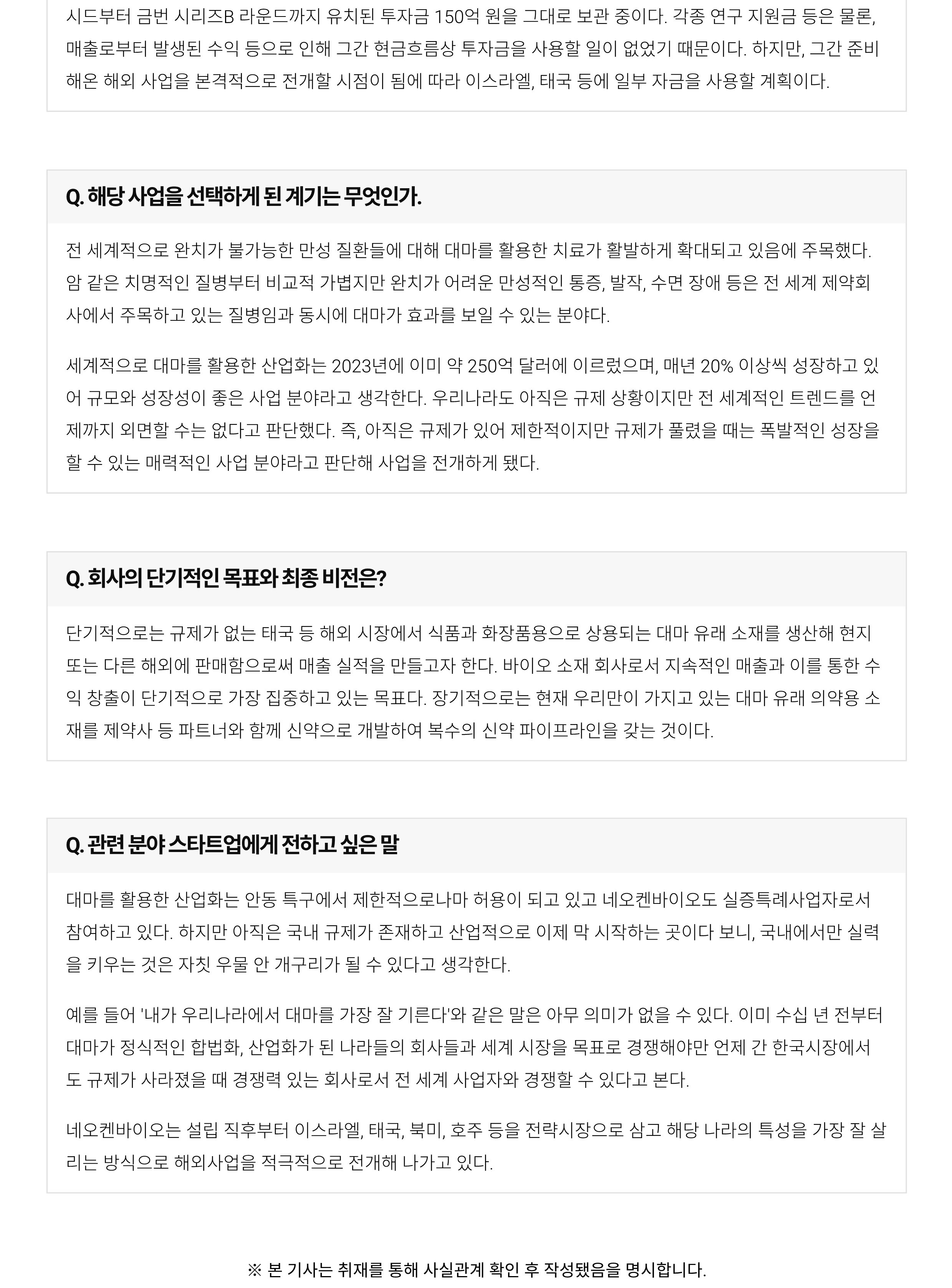 인쇄하기_3.jpg