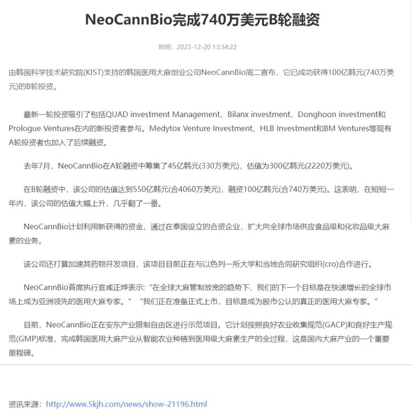 웹 캡처_15-1-2024_84640_www.jingpengpeixun.net.jpeg