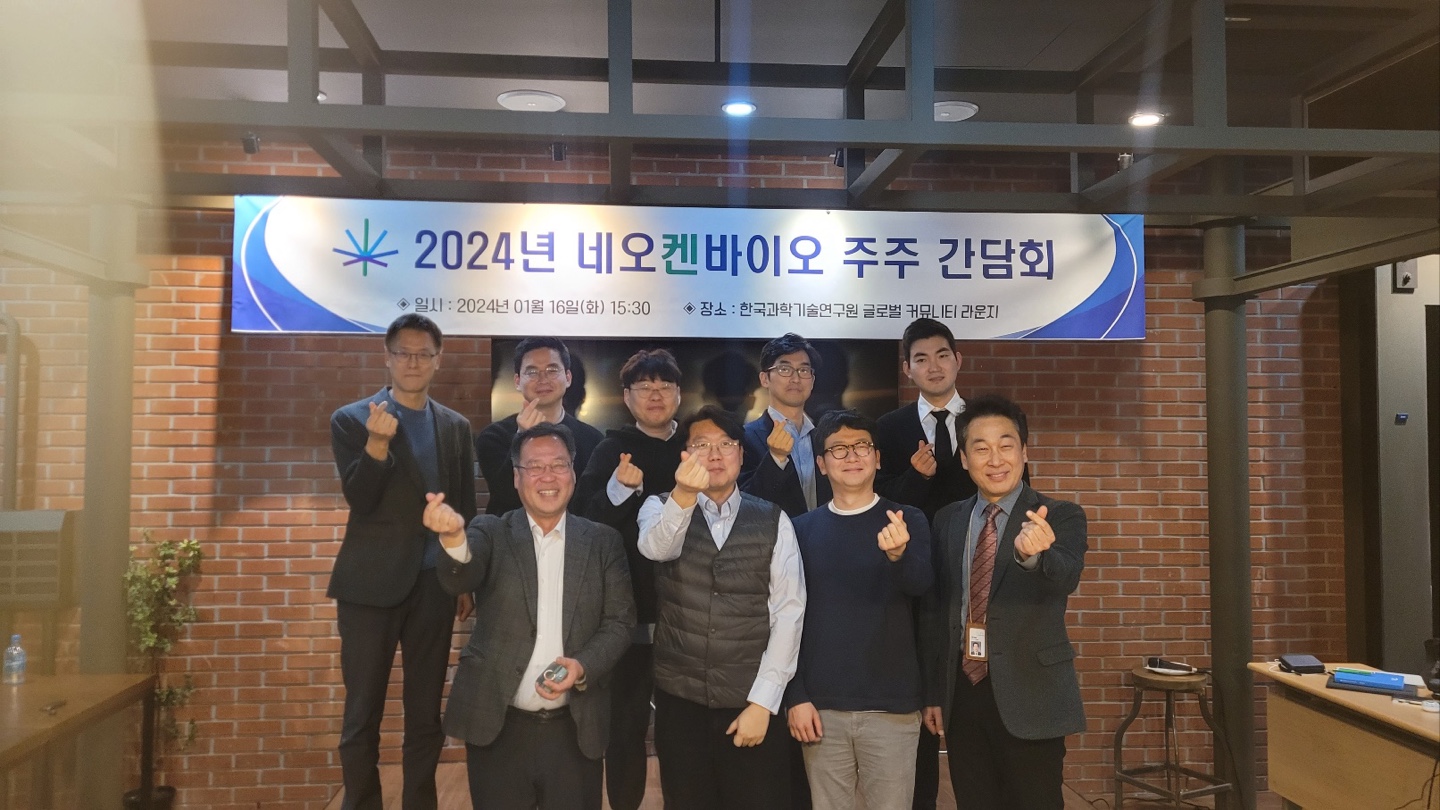 KakaoTalk_20240117_140307481_14.jpg
