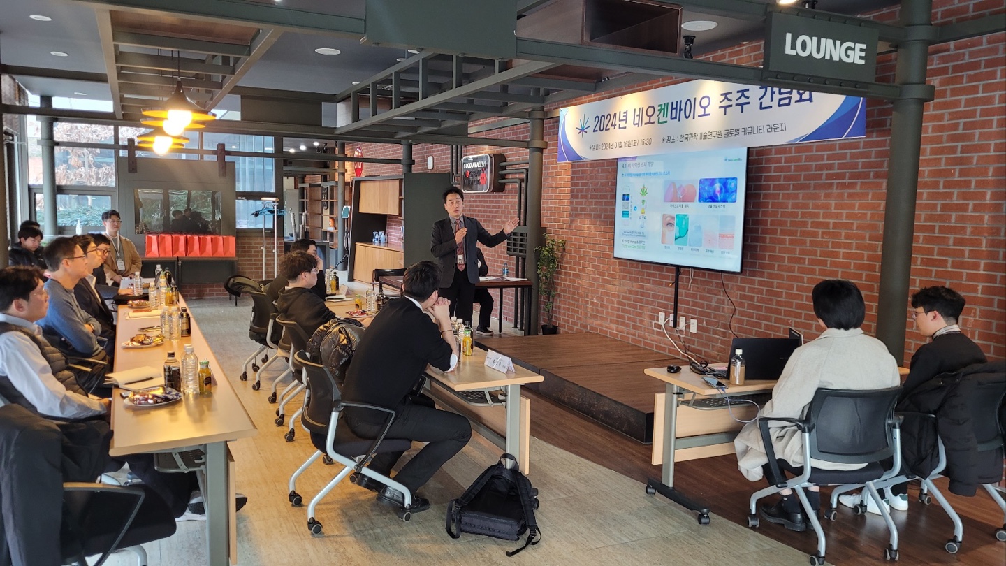 KakaoTalk_20240117_140307481_03.jpg