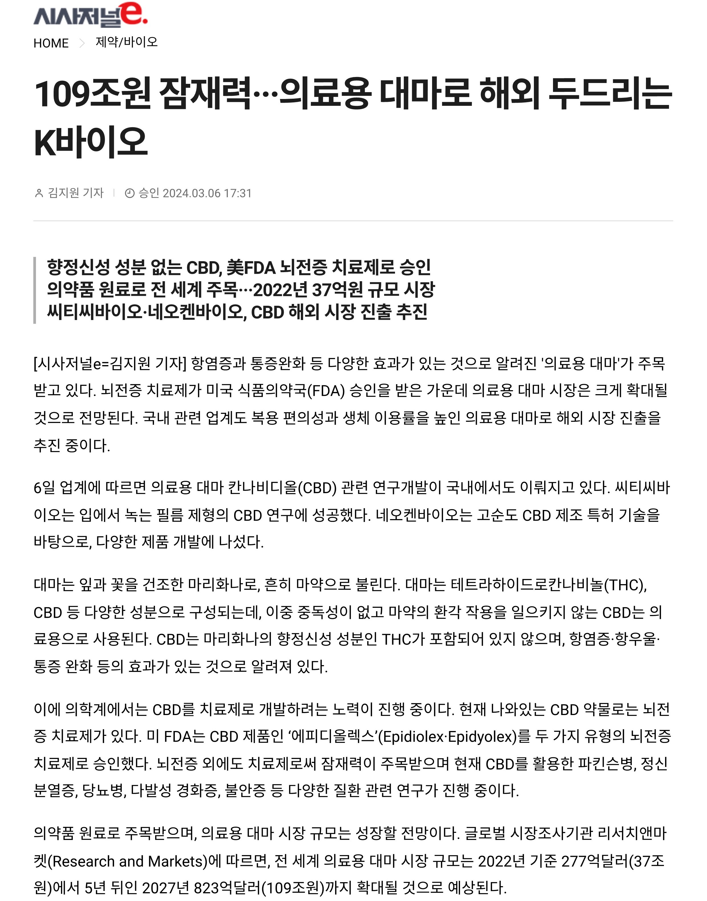 인쇄하기_1.jpg