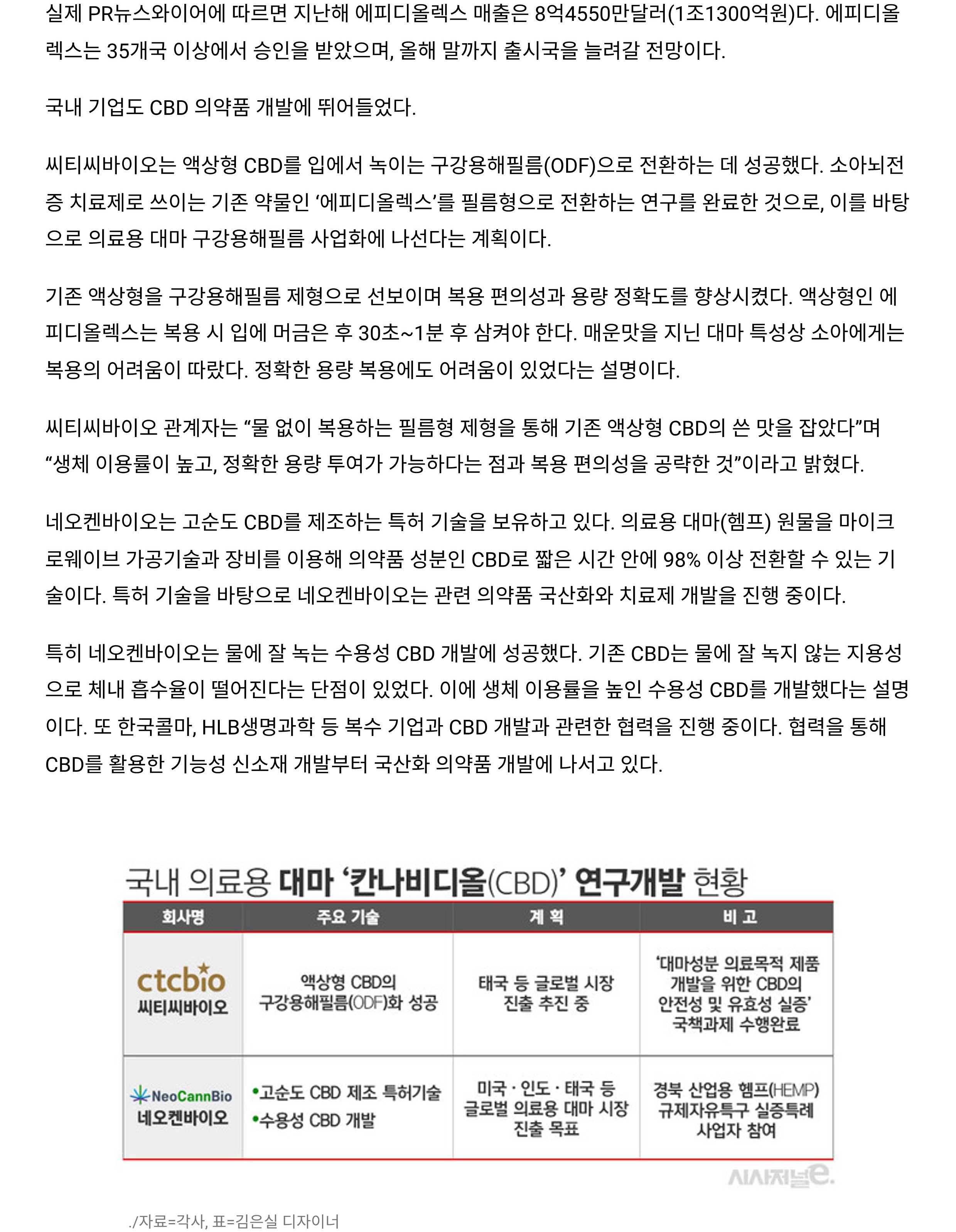 인쇄하기_2.jpg