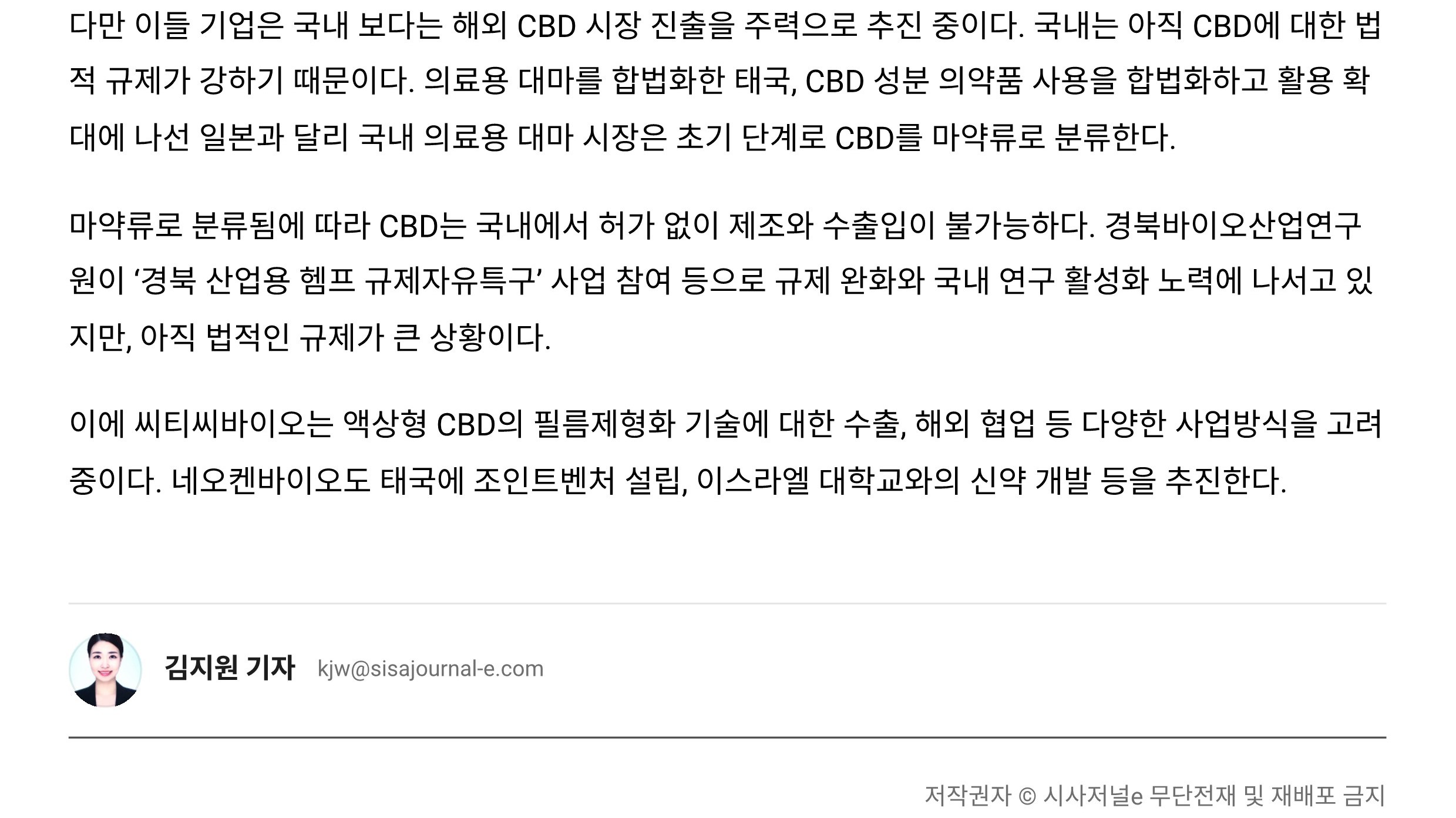 인쇄하기_3.jpg