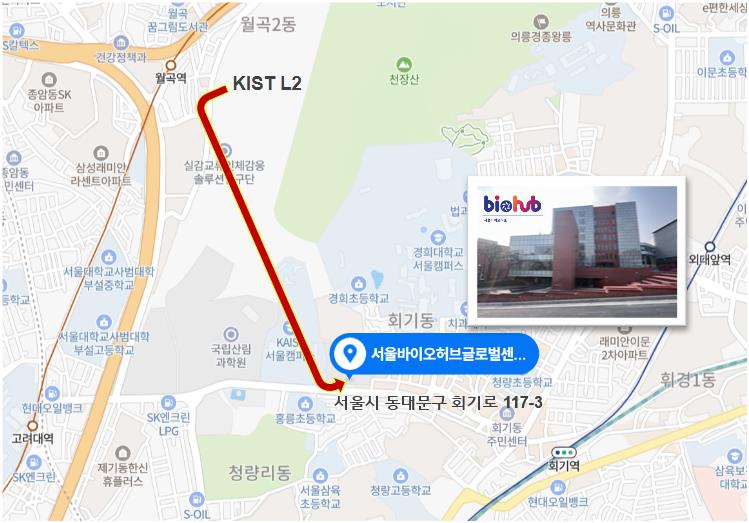 네오켄바이오 본점 이전.jpg