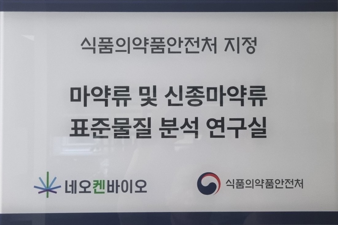 KakaoTalk_20240529_124111669.jpg