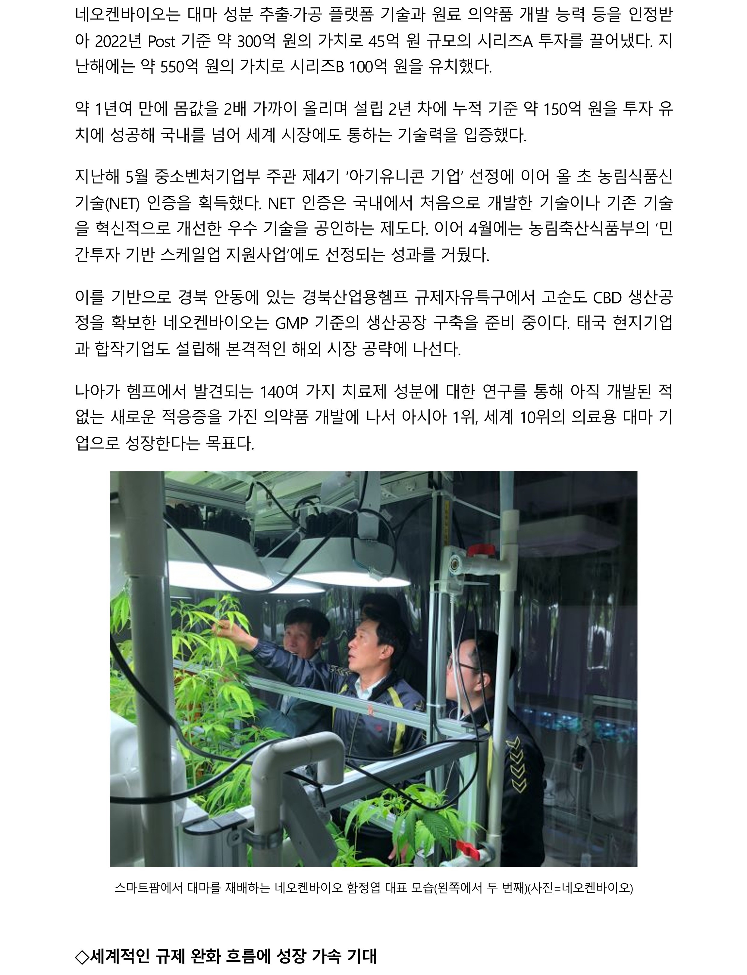 인쇄하기_3.jpg