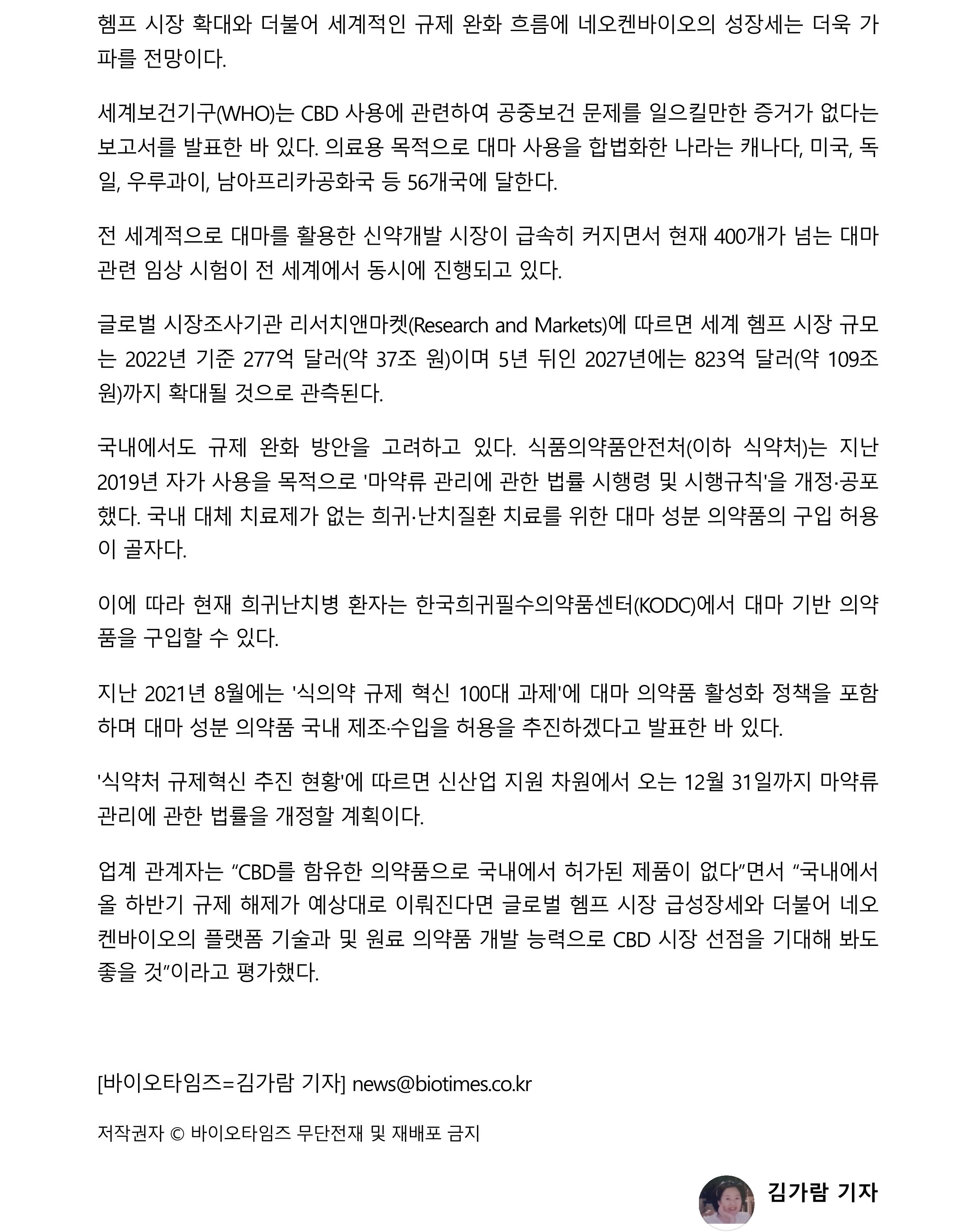 인쇄하기_4.jpg
