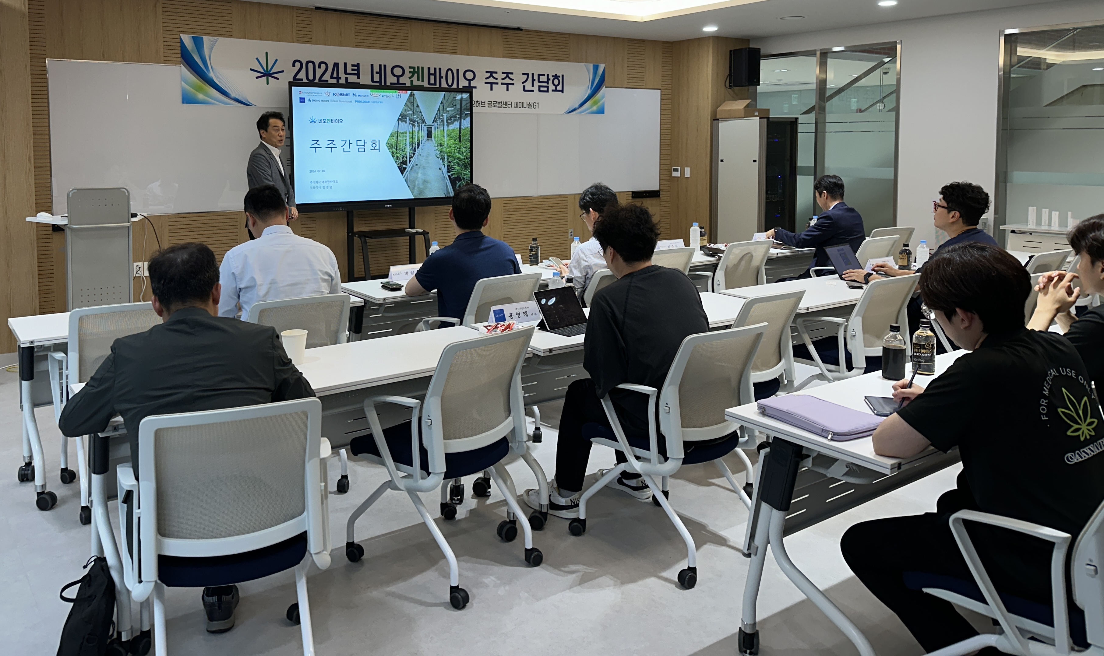 KakaoTalk_20240703_092030561_05.jpg