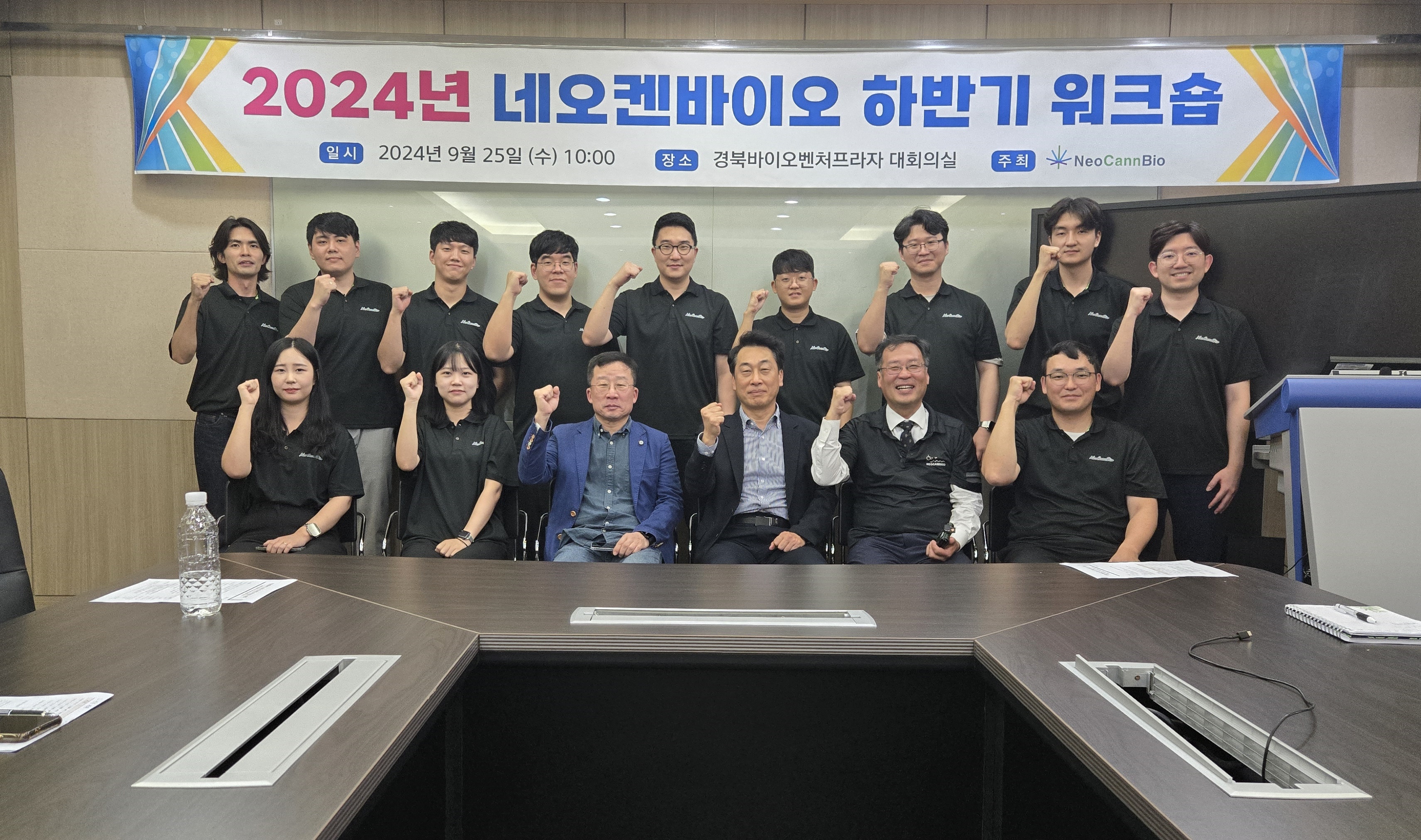 20240930_워크샵.jpg