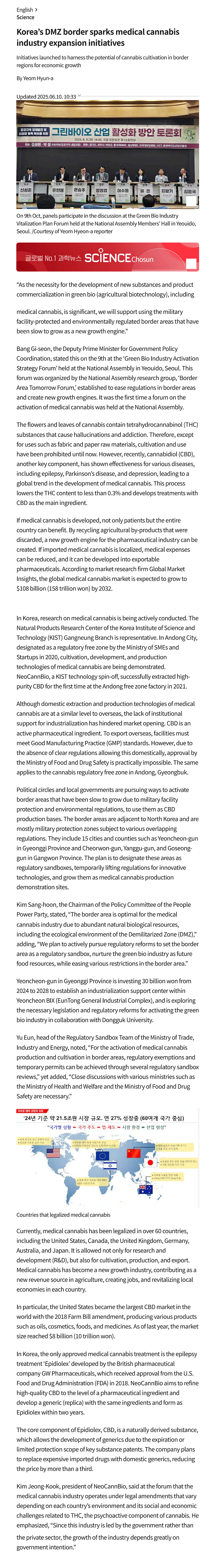 Koreas DMZ border sparks medical cannabis industry expansion initiatives_1.png